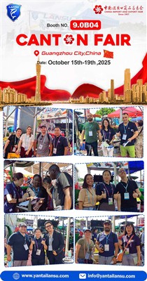 LANSU wacht op u op de 138e Canton Fair